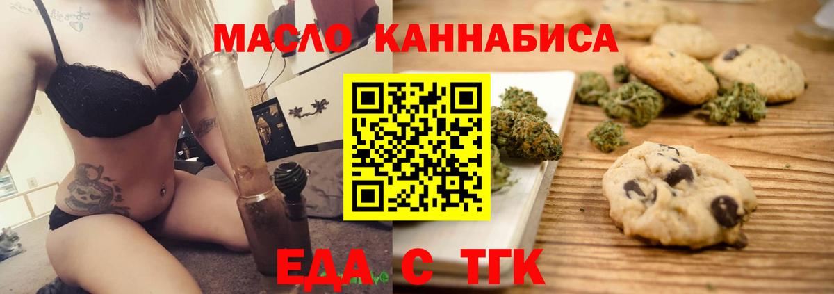 ГАШИШ  Cocaine  Назрань  Cocaine  Вход с VPN  МЕТАМФЕТАМИН  Конопля  Мефедрон кристаллы  MDMA 