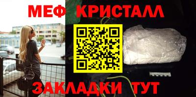 марки lsd Донской