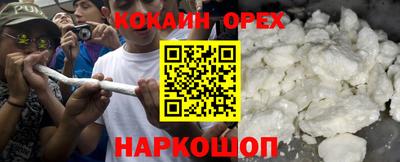 дистиллят марихуана Дубна