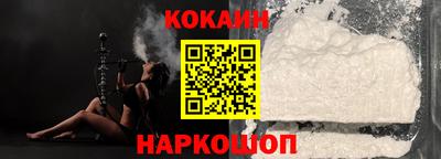 марки lsd Донской