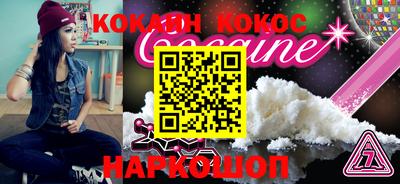 дистиллят марихуана Дубна
