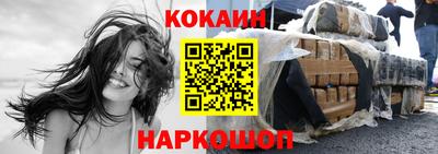 дистиллят марихуана Дубна