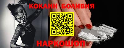 дистиллят марихуана Дубна