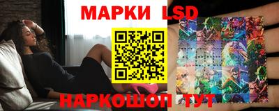 дистиллят марихуана Дубна