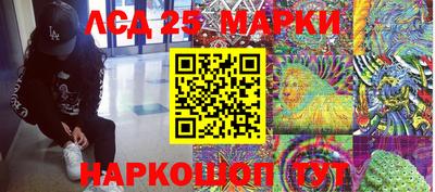 дистиллят марихуана Дубна