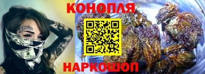 марки lsd Донской