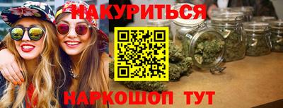 марки lsd Донской