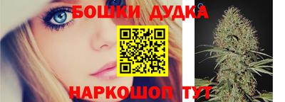 марки lsd Донской