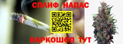 дистиллят марихуана Дубна