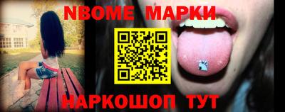 дистиллят марихуана Дубна