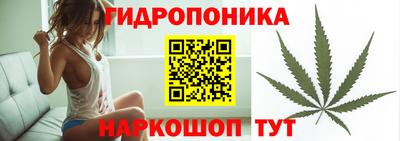 мяу мяу мука Донецк