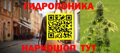 марки lsd Донской