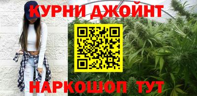 марки lsd Донской