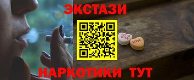 дистиллят марихуана Дубна