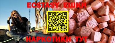 дистиллят марихуана Дубна
