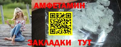 дистиллят марихуана Дубна