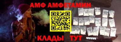марки lsd Донской