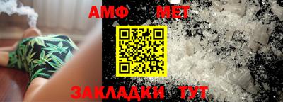 марки lsd Донской