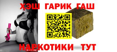 дистиллят марихуана Дубна