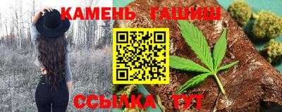 дистиллят марихуана Дубна