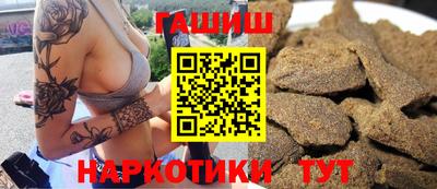 мяу мяу мука Донецк