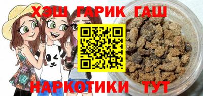 марки lsd Донской