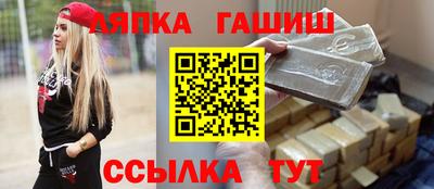 дистиллят марихуана Дубна