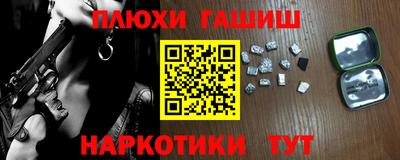 марки lsd Донской