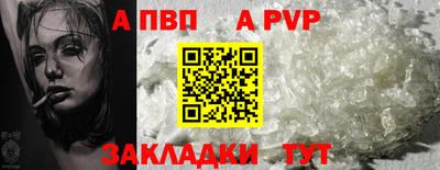 марки lsd Донской